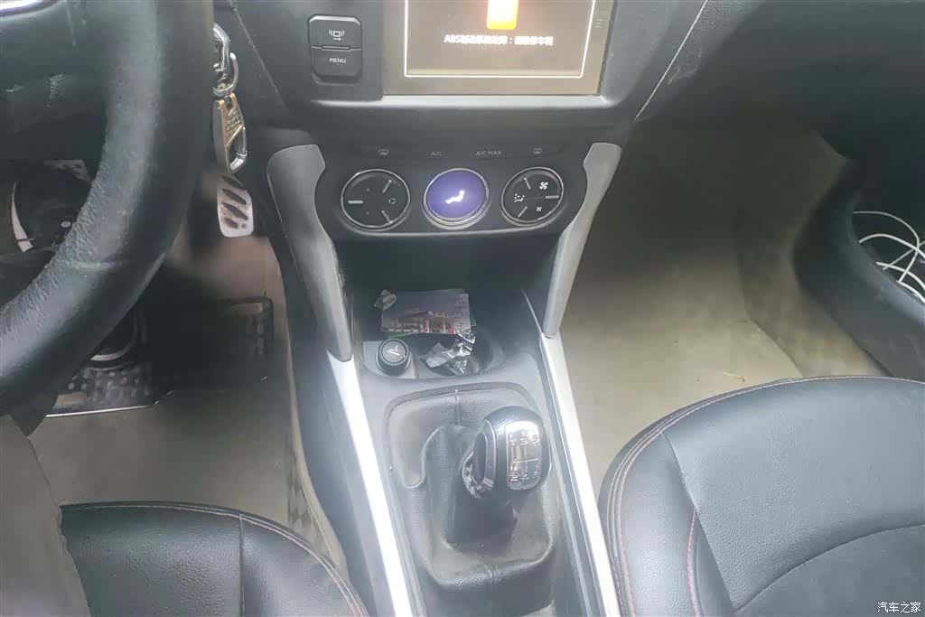 Citroen C3-XR, 2016 16