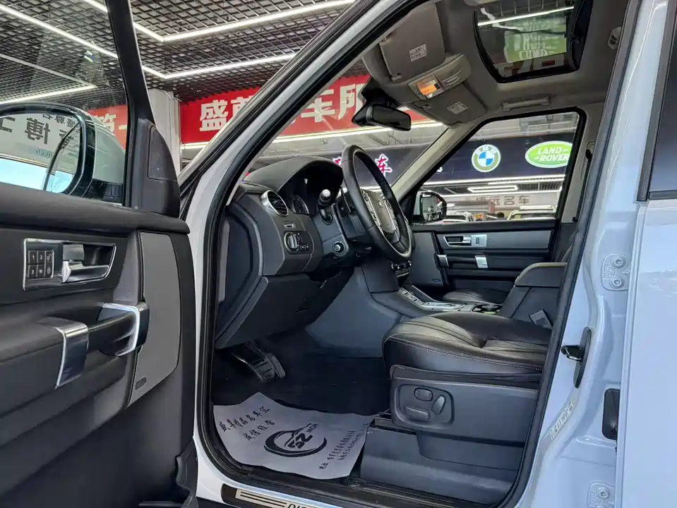 Land Rover discover