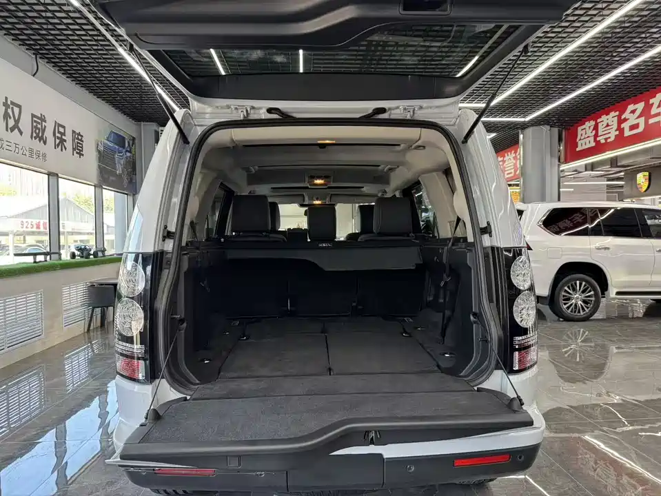Land Rover discover