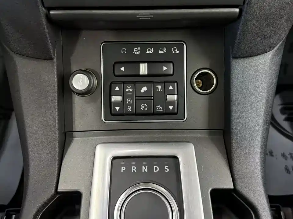 Land Rover discover