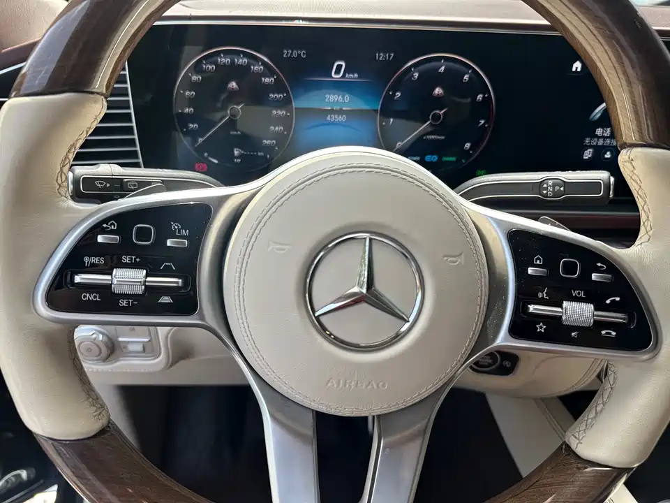 Mercedes-Benz Maybach GLS