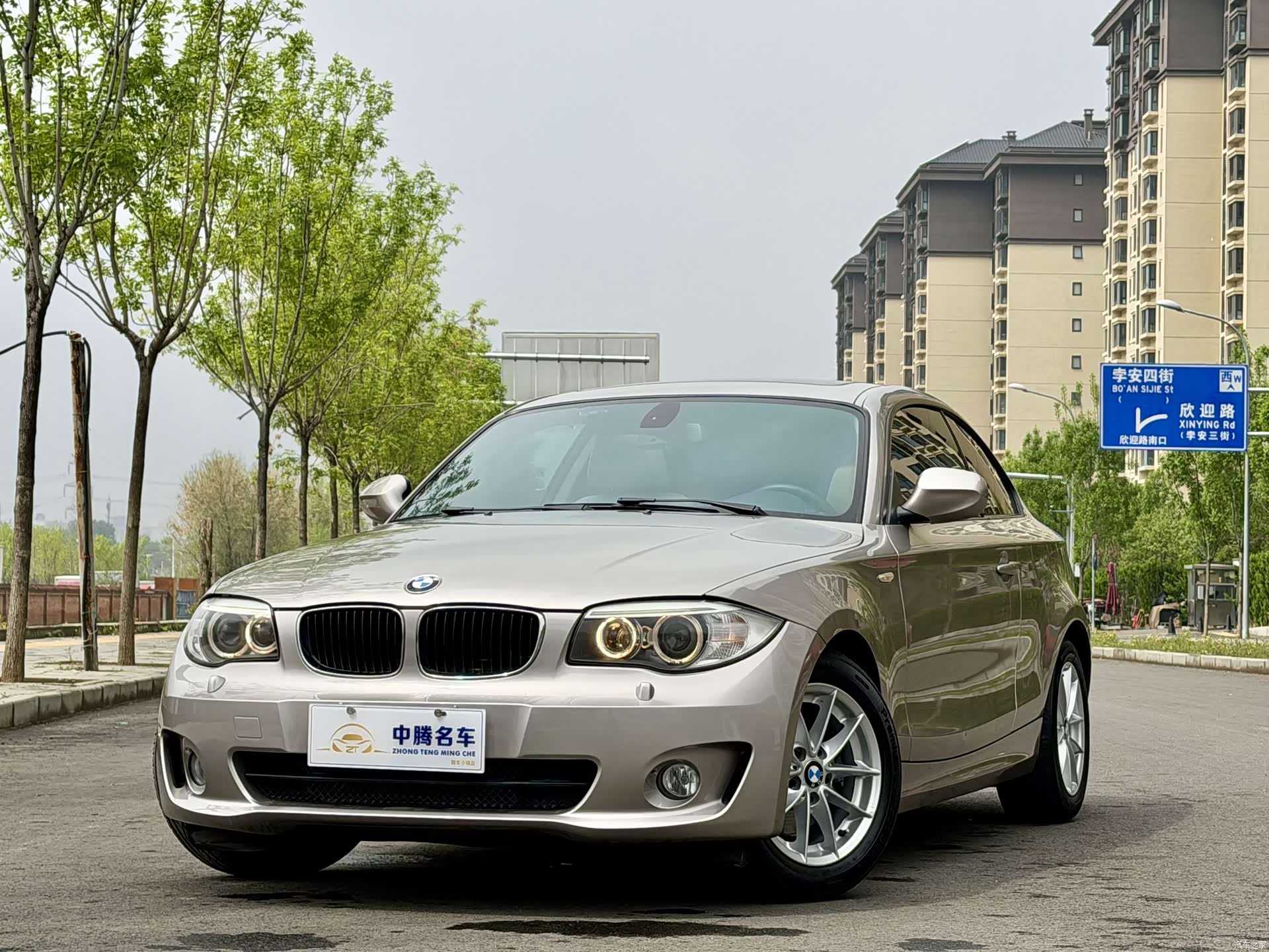 BMW 1 Series, 2014 1