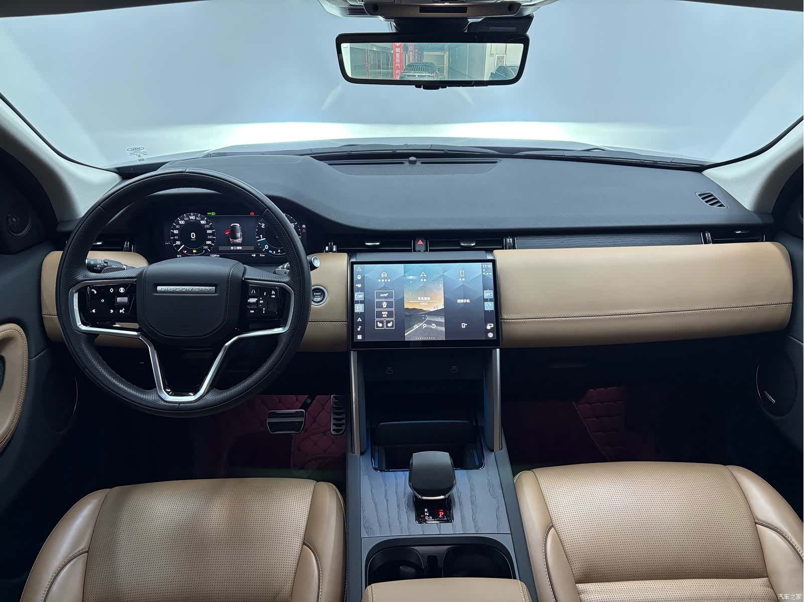 Land Rover Discovery, 2024 9