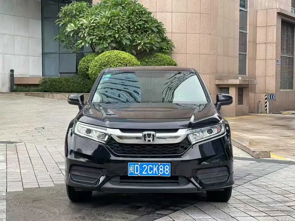 Honda Crown Road