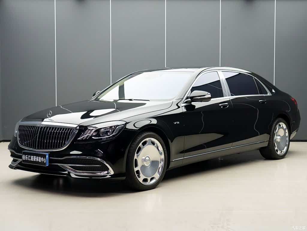 Maybach S-Class, 2020 2