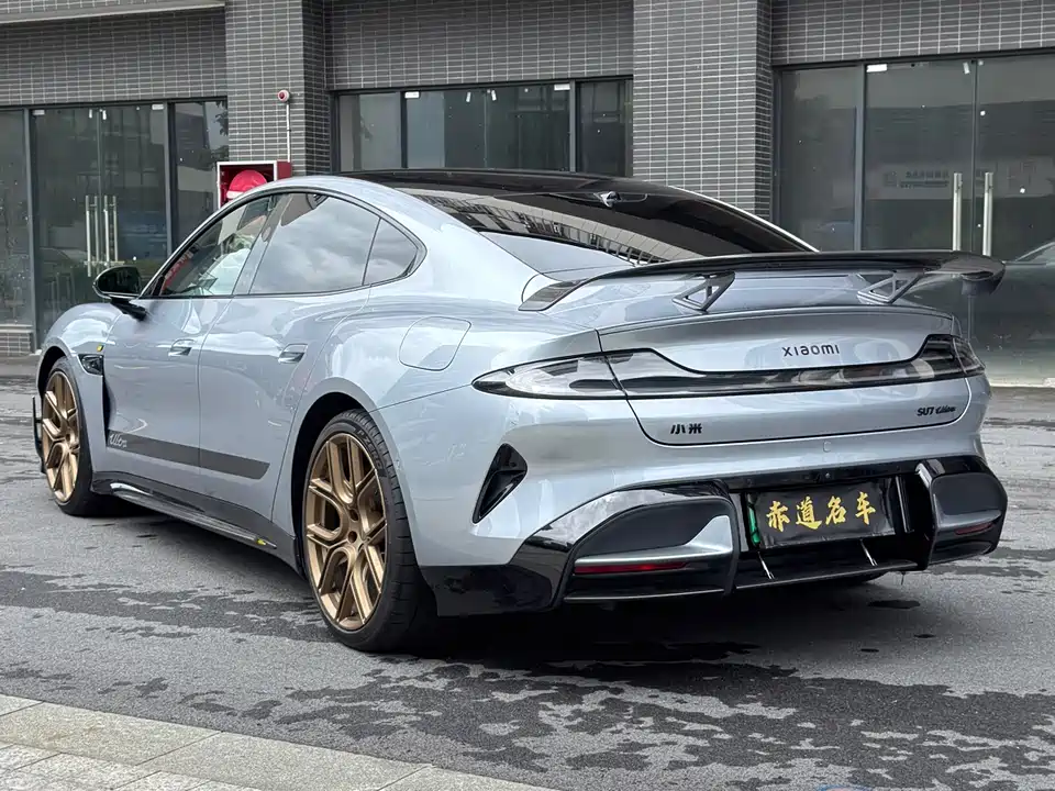 Xiaomi Xiaomi SU7 Ultra