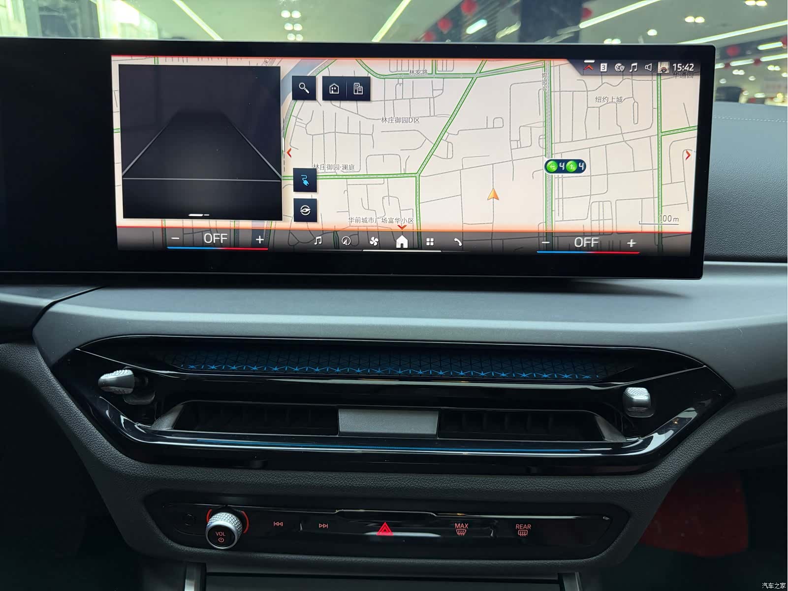 BMW i3, 2025 16