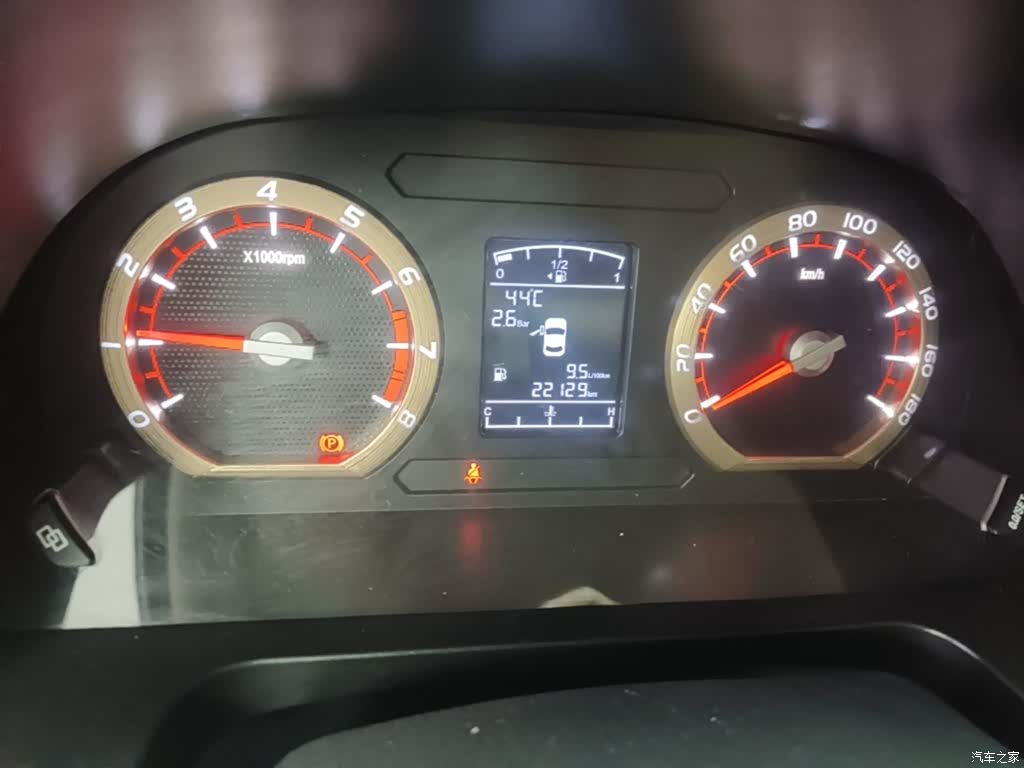DongFeng M5L, 2019 8