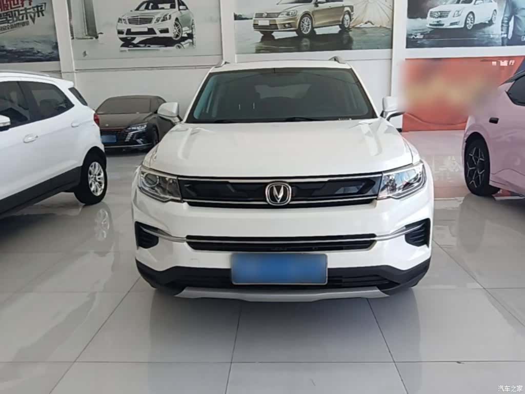 Changan CS35, 2020 3