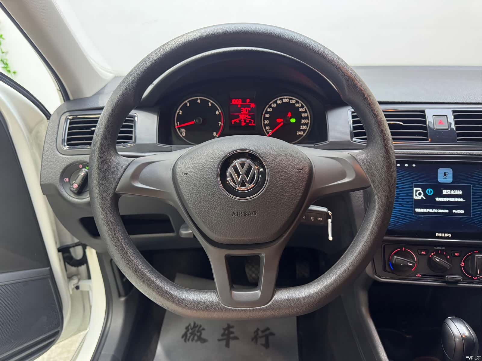Volkswagen Santana, 2023 6