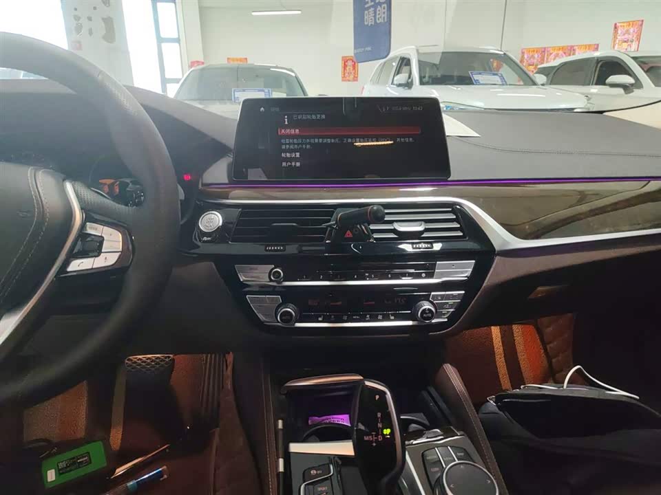 BMW 5 series