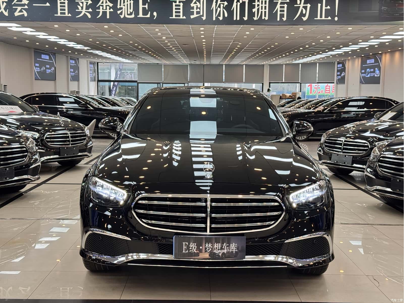 Mercedes-Benz E-Class, 2021 6