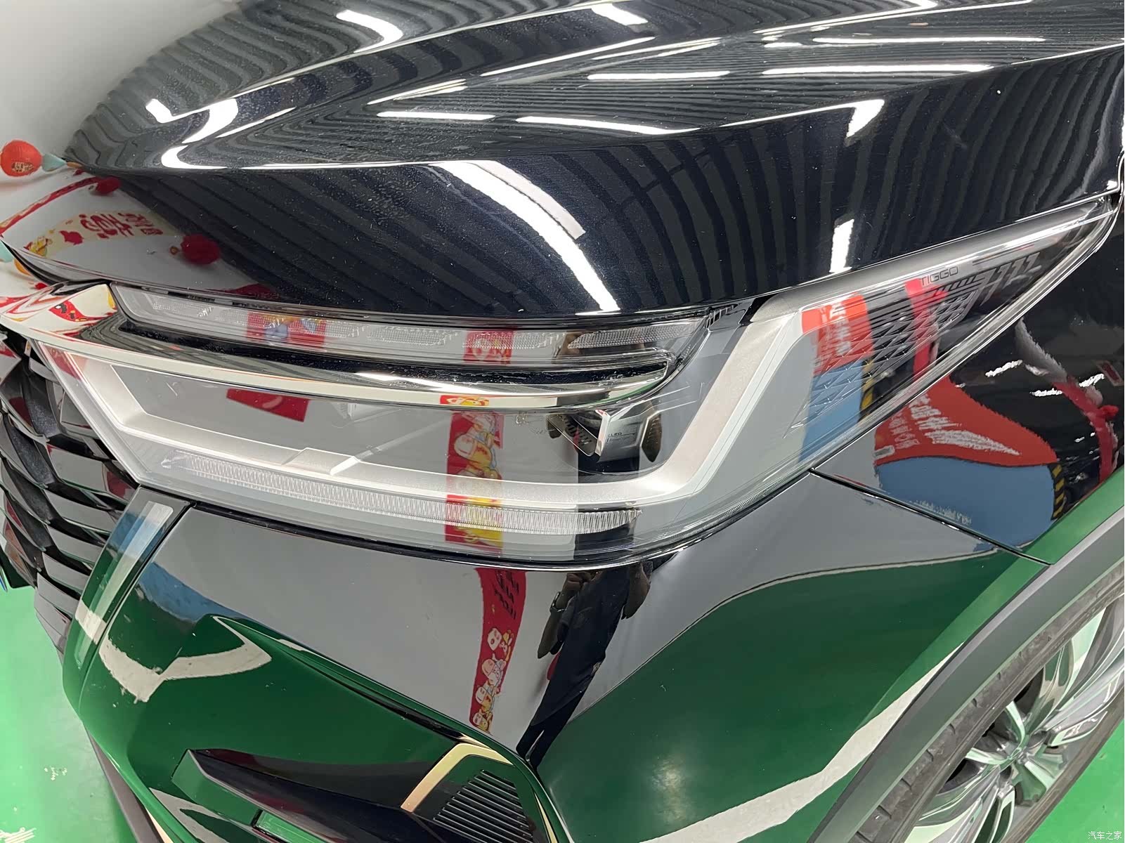 Chery Tiggo 8, 2023 29