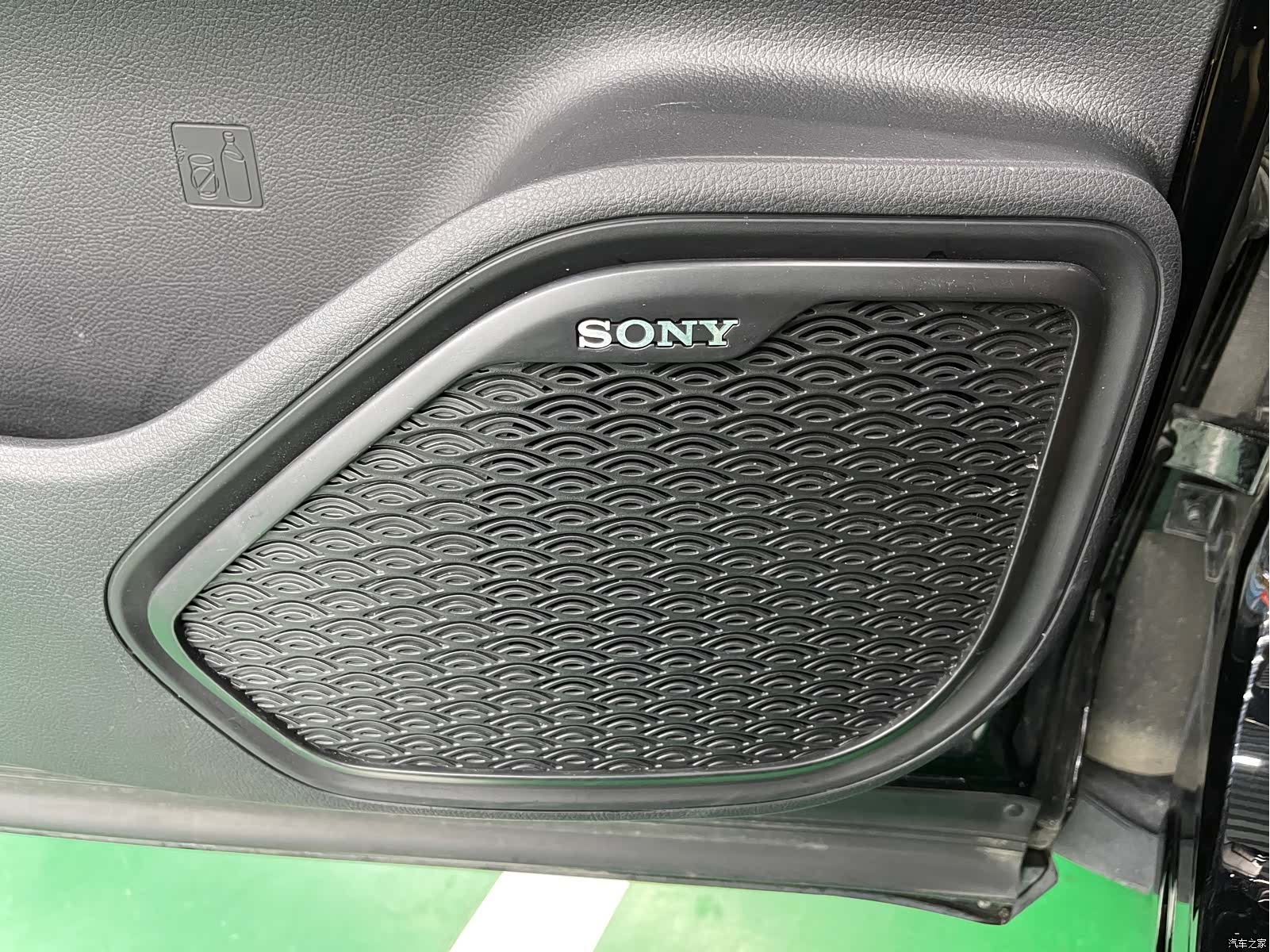 Chery Tiggo 8, 2023 20