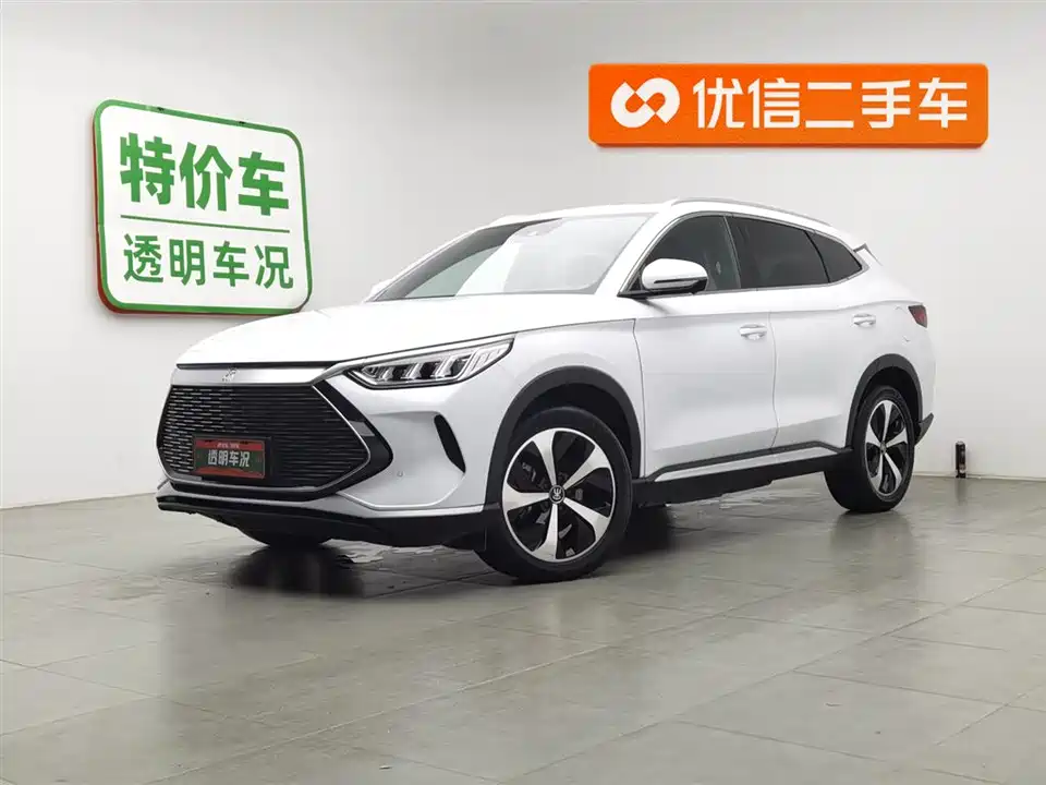 BYD Songjiang BYD Songjiang