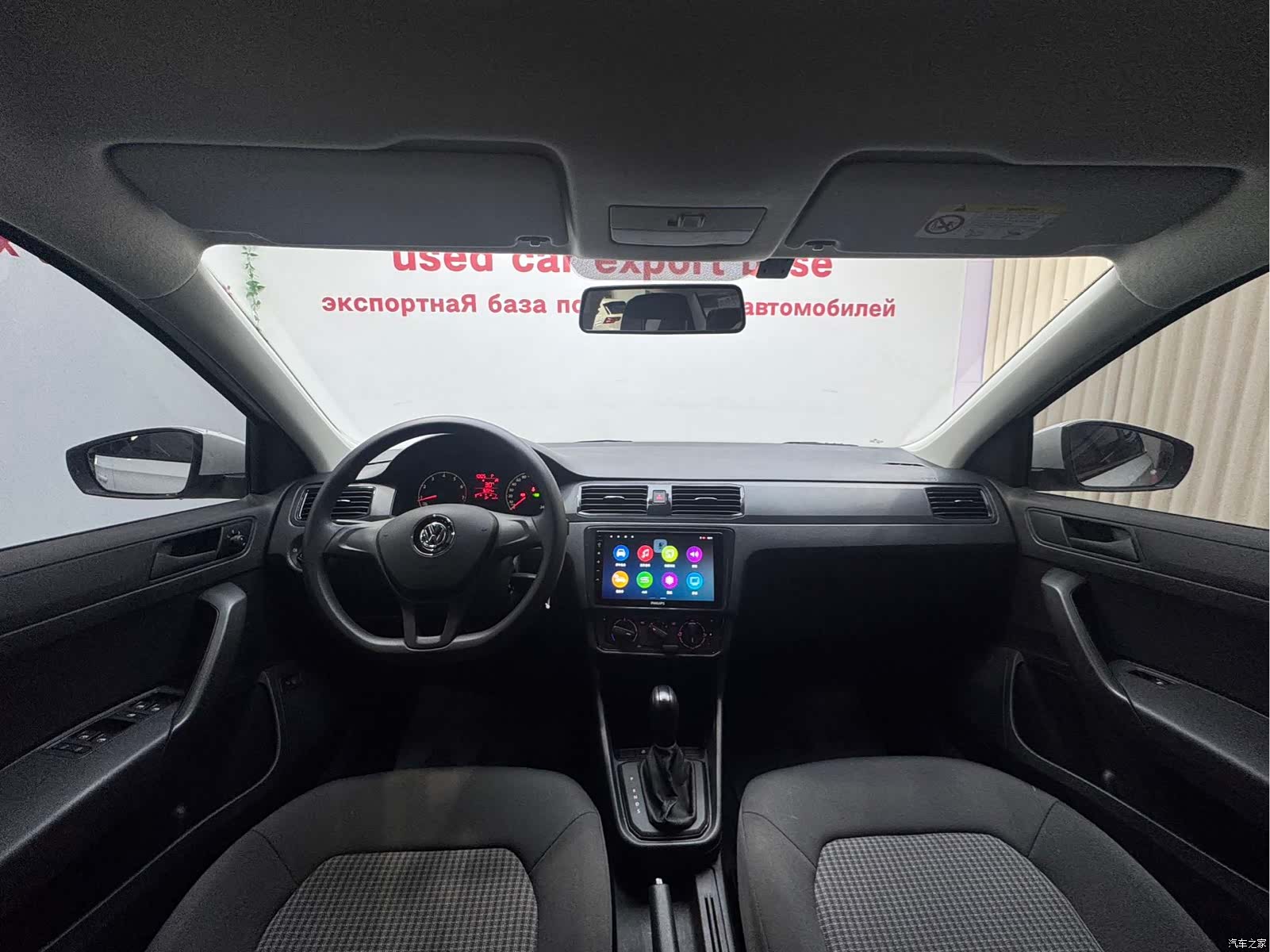 Volkswagen Santana, 2023 10