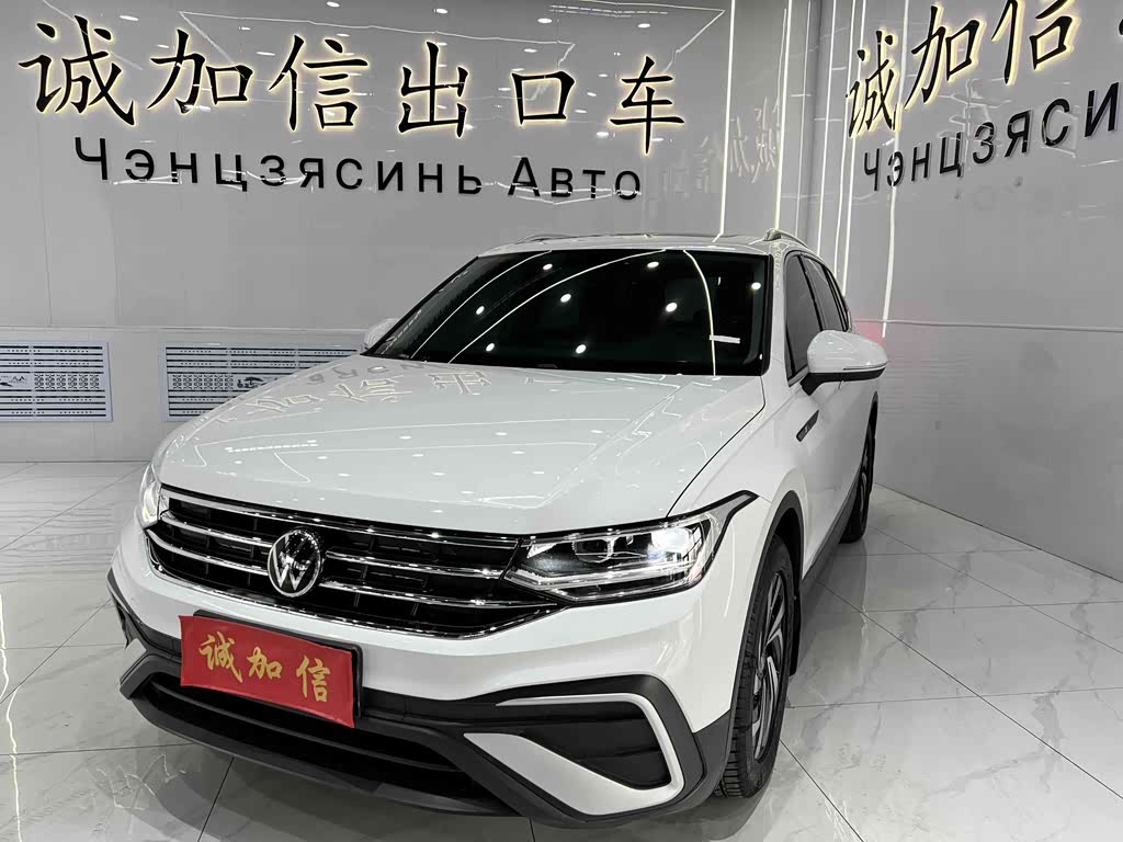 Volkswagen Tiguan L