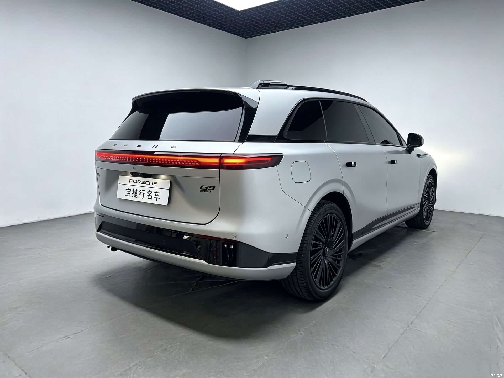 Xpeng G9, 2026 4
