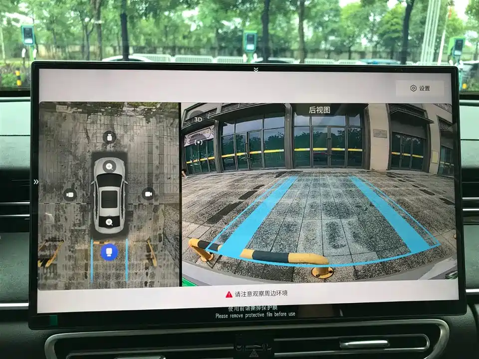 Chery Fulwin Fengyun A8L