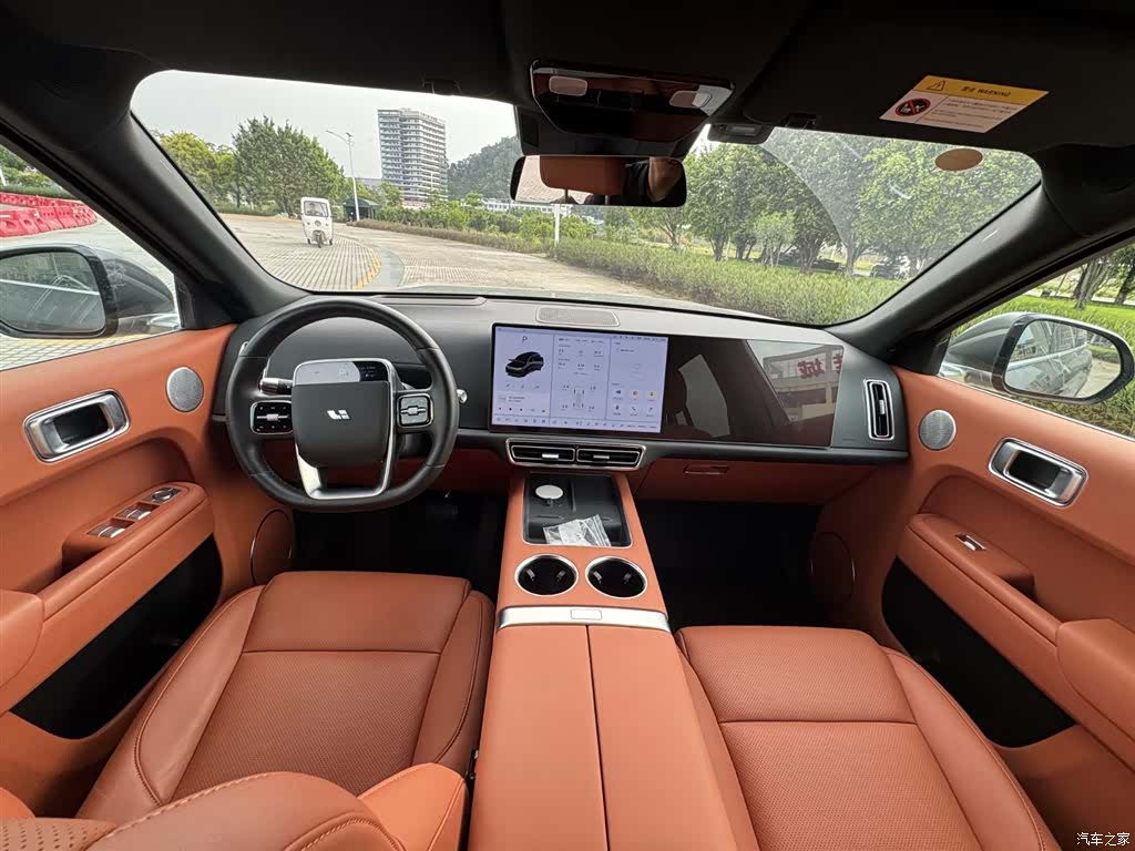 Li Auto L9, 2022 9