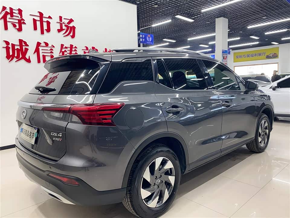 Trumpchi Trumpchi GS4