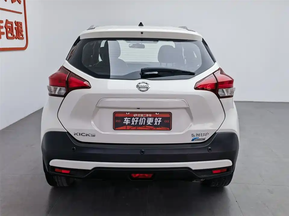 Nissan Jinke Nissan Jinke