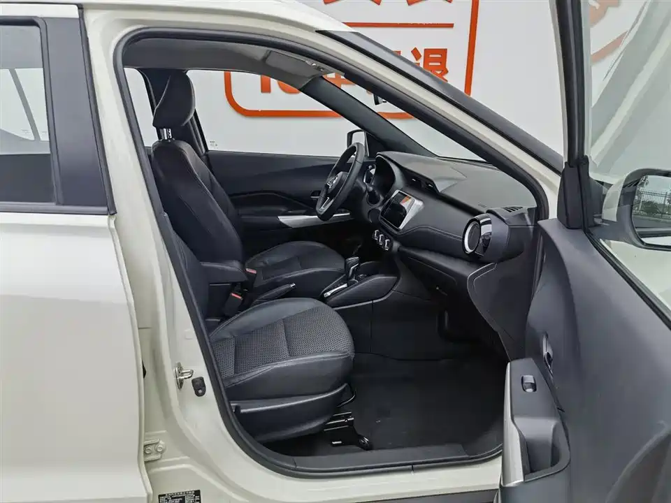 Nissan Jinke Nissan Jinke