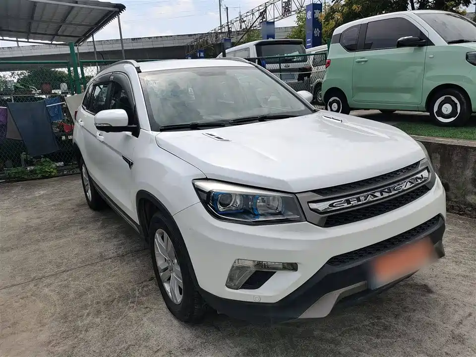 Changan CS75