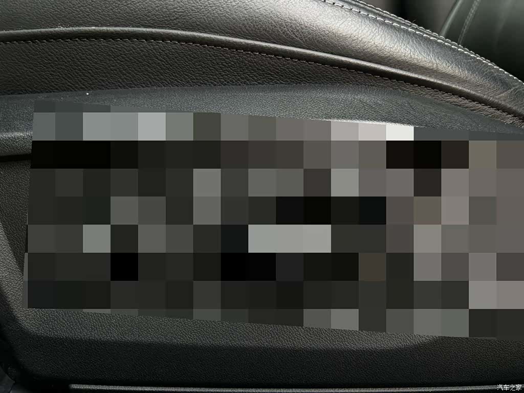 Audi Q2L, 2022 13