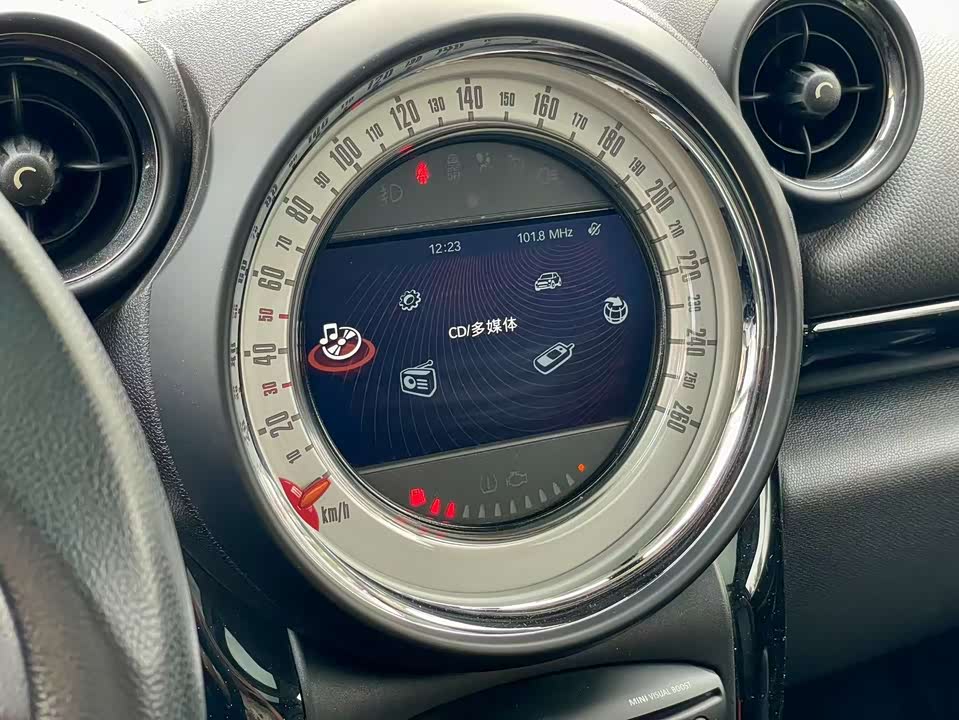 MINI PACEMAN MINI PACEMAN