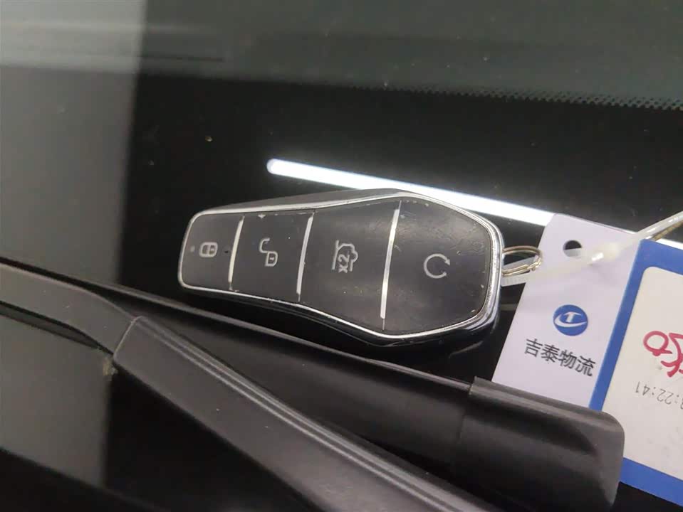 BYD Qin L