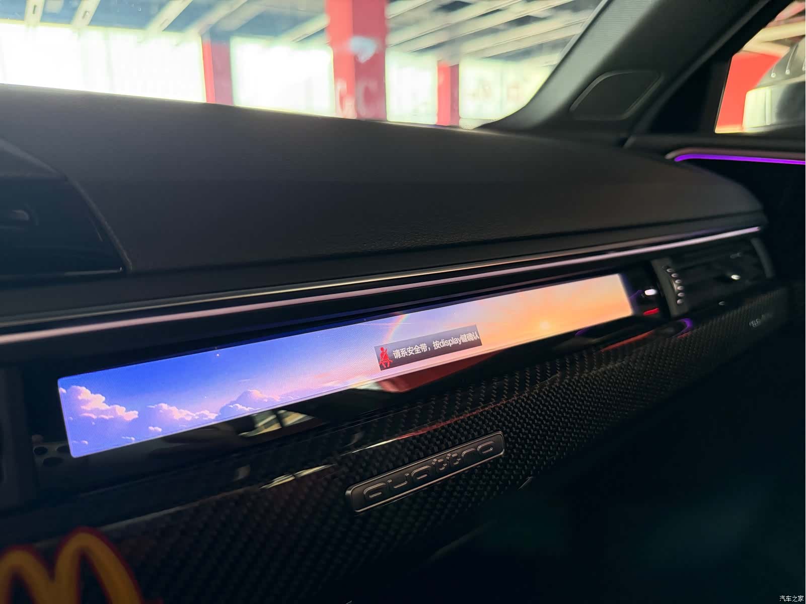 Audi A4L, 2022 12