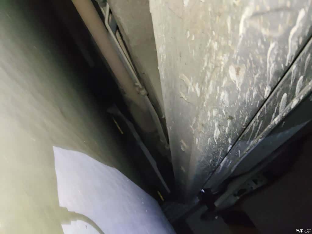 Roewe iMAX8, 2022 19
