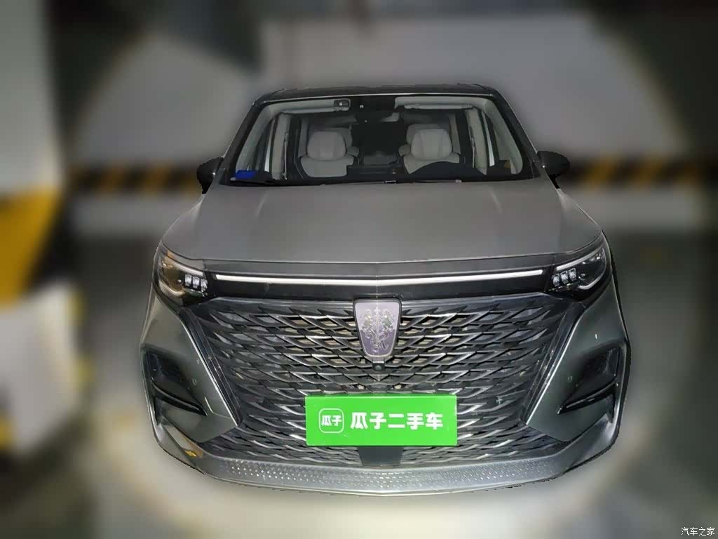Roewe iMAX8, 2022 24