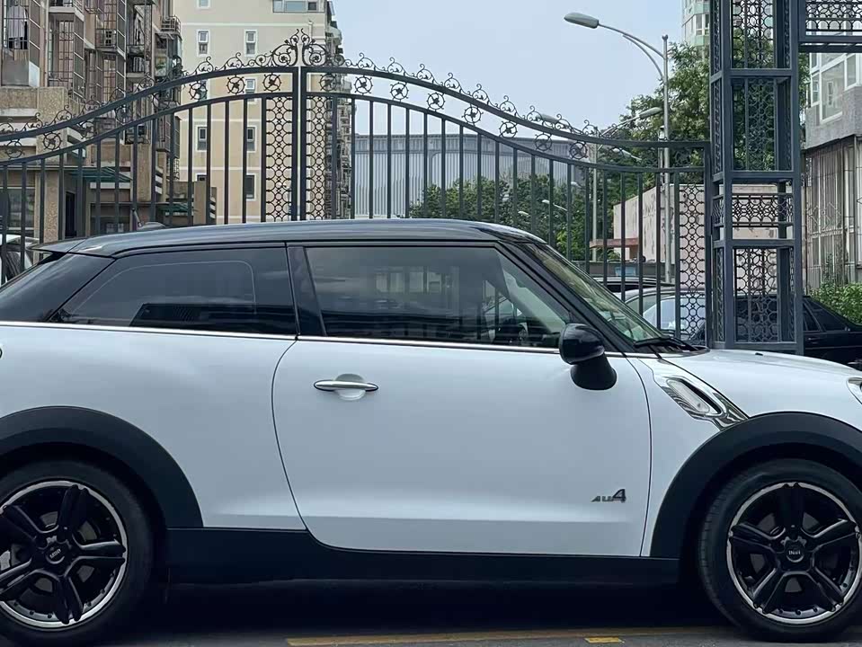 MINI PACEMAN MINI PACEMAN