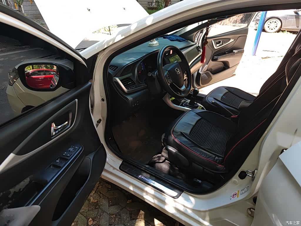 Honda Crider, 2016 13