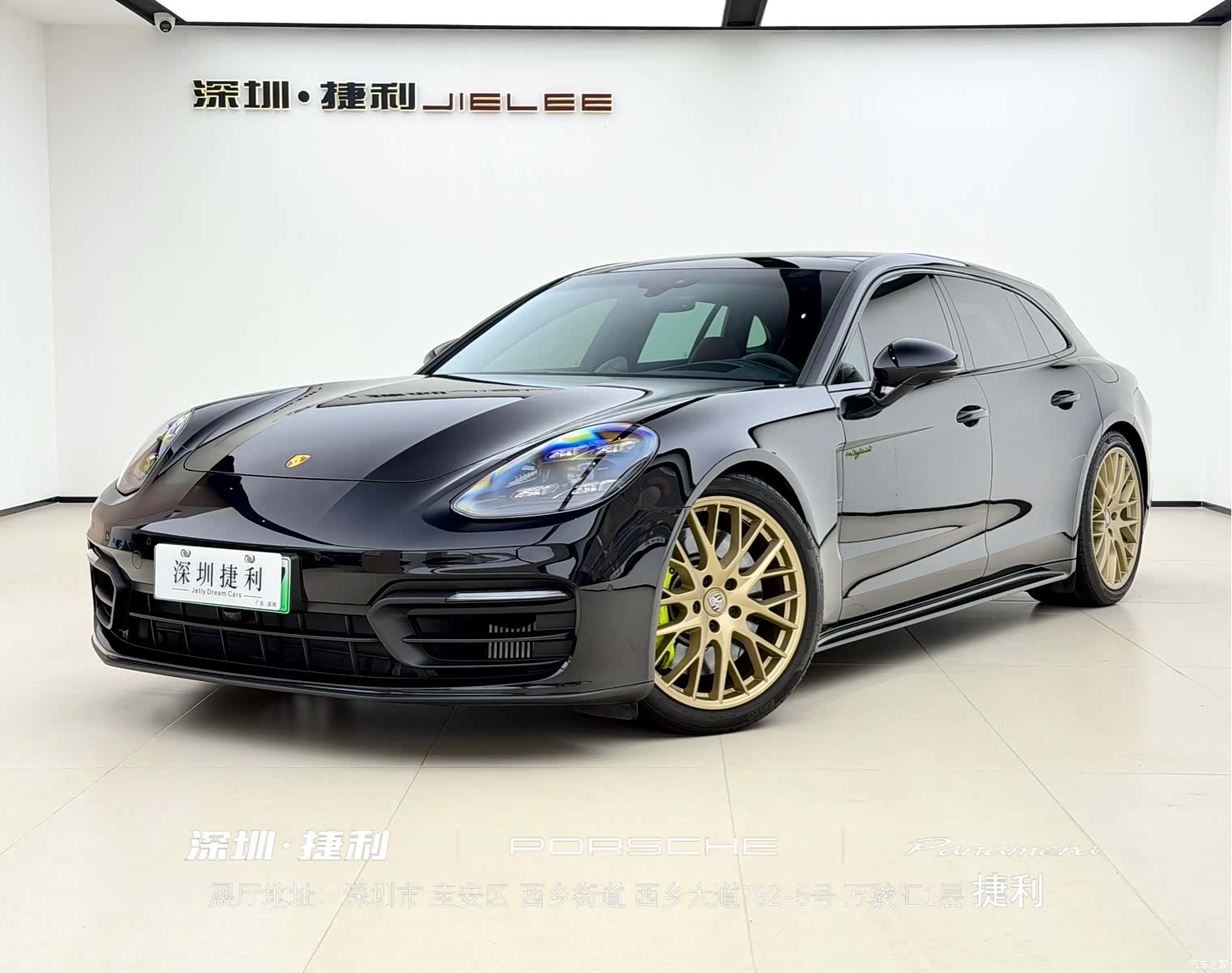 Porsche Panamera, 2022 1