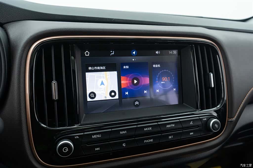 GAC GS3, 2019 19