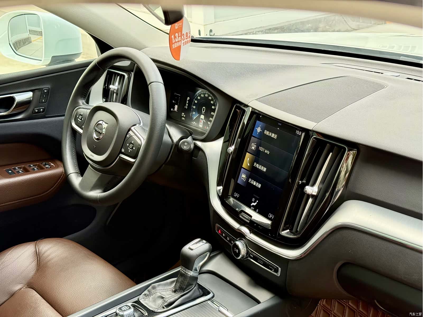 Volvo XC60, 2019 21