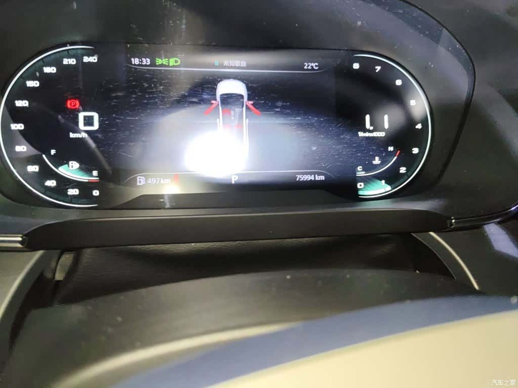 Roewe iMAX8, 2022 все фото
