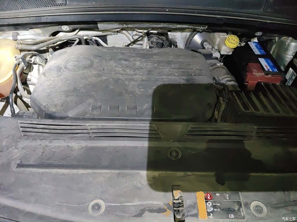 Roewe iMAX8, 2022 11