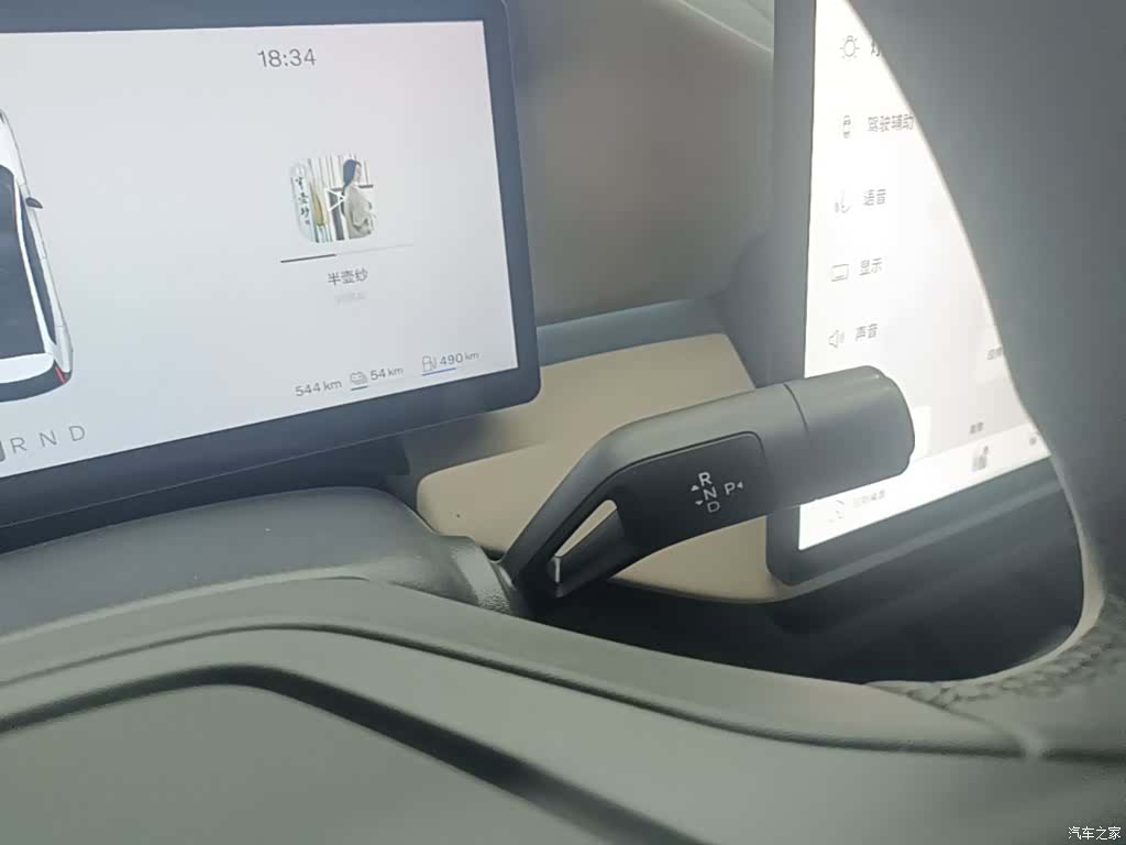 Volvo XC70, 2025 14