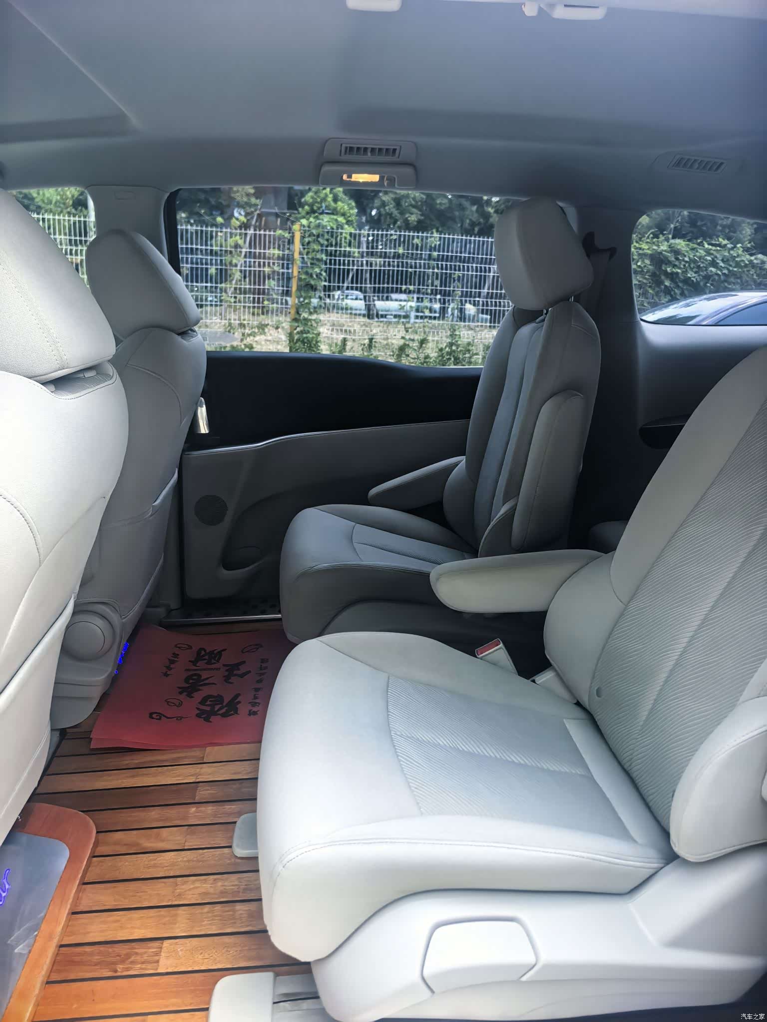 Buick GL8, 2021 8