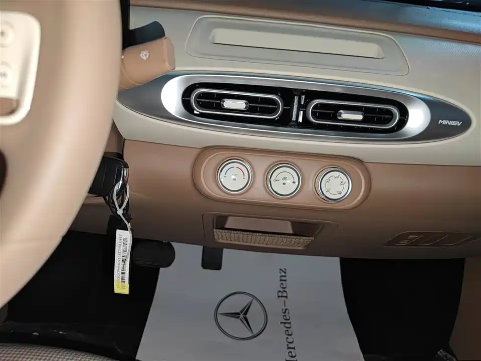 Wuling Hongguang MINIEV