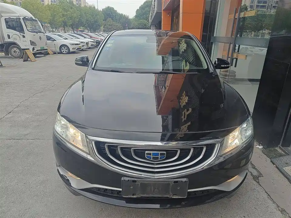 Geely Borui