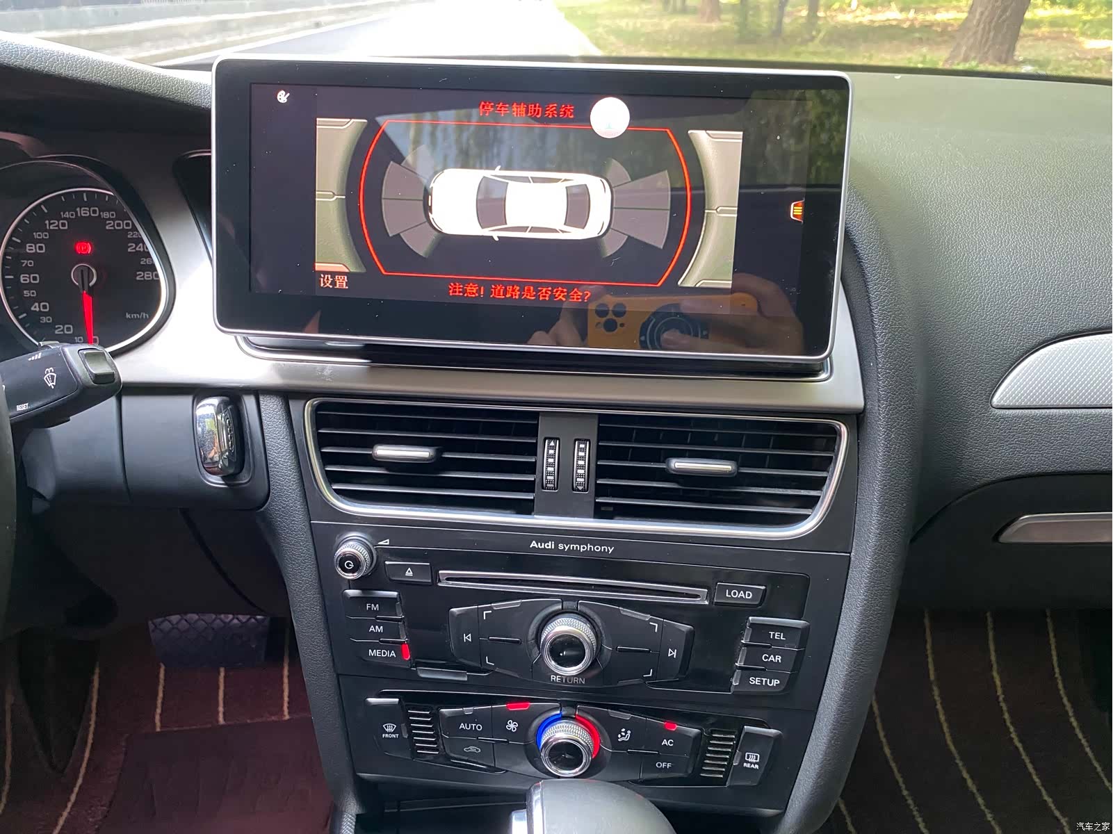 Audi A4L, 2014 16