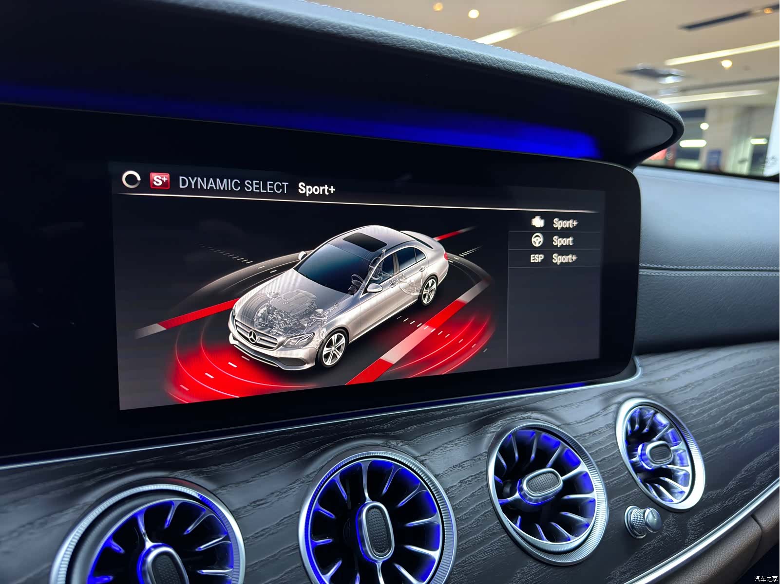 Mercedes-Benz E-Class, 2020 9