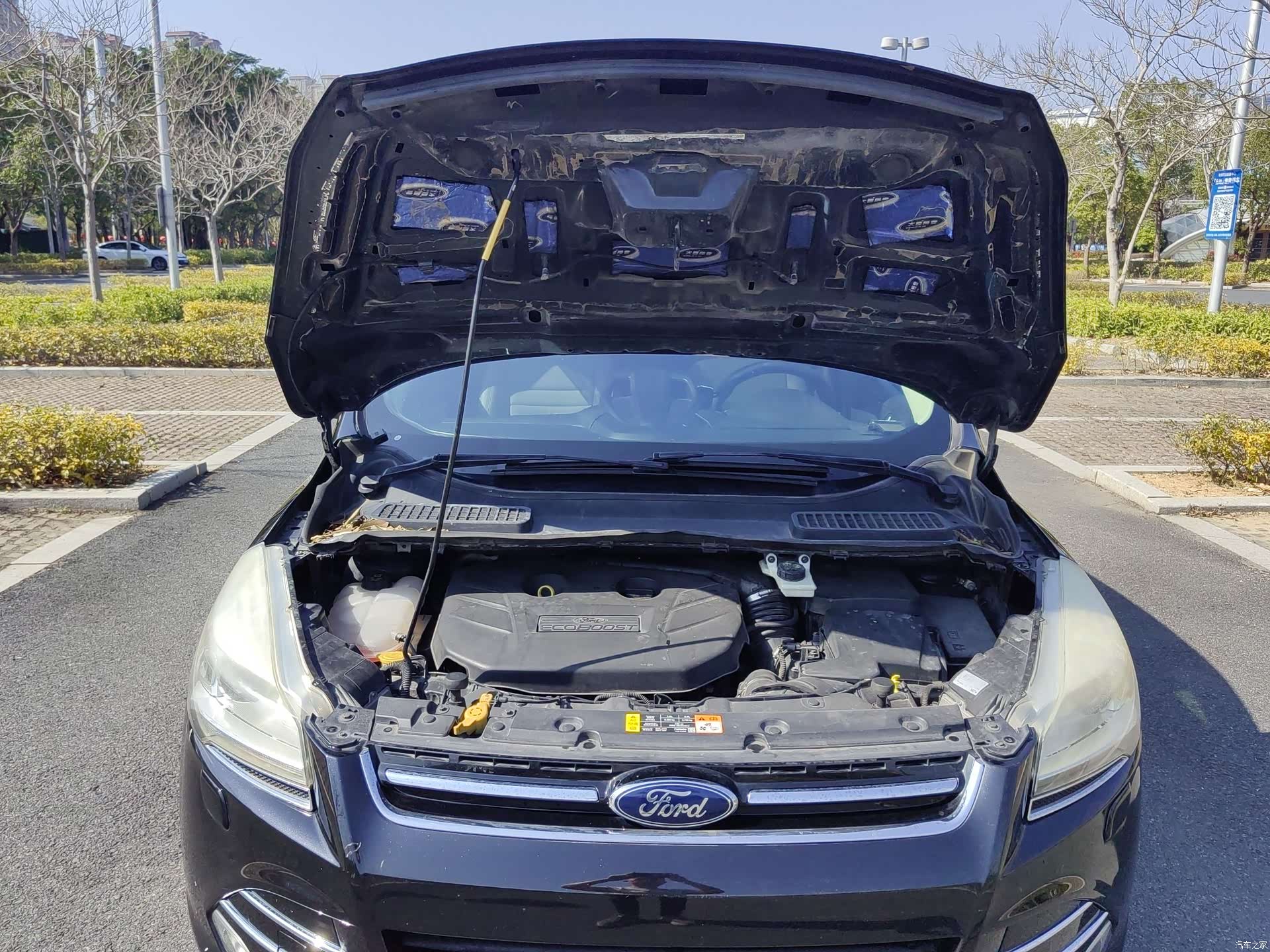 Ford Kuga, 2013 9