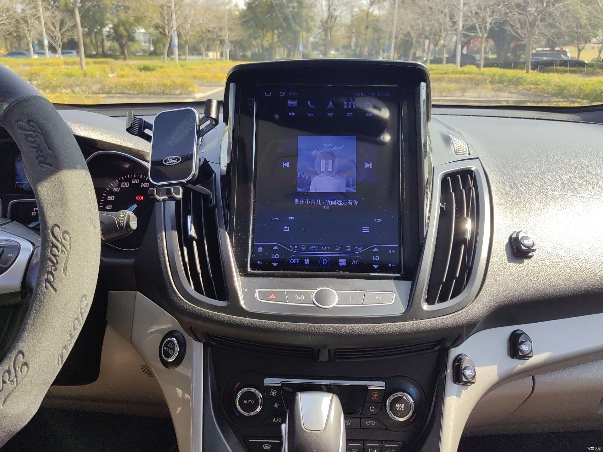 Ford Kuga, 2013 19