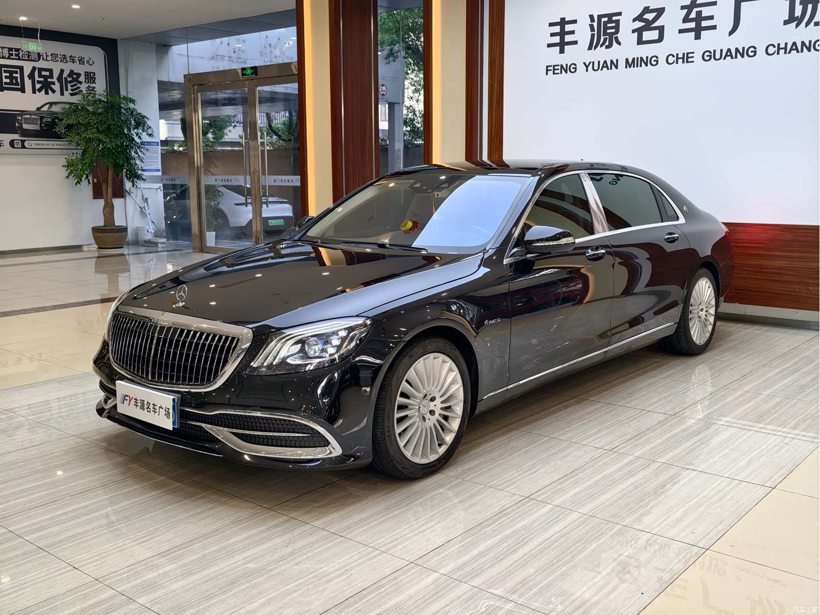 Maybach S-Class, 2019 1